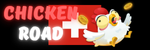 Logo Chicken Road
